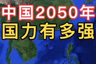 王兆丰：中场的裁判在闭角看不到球权的情况 给了暂停 是裁判失误